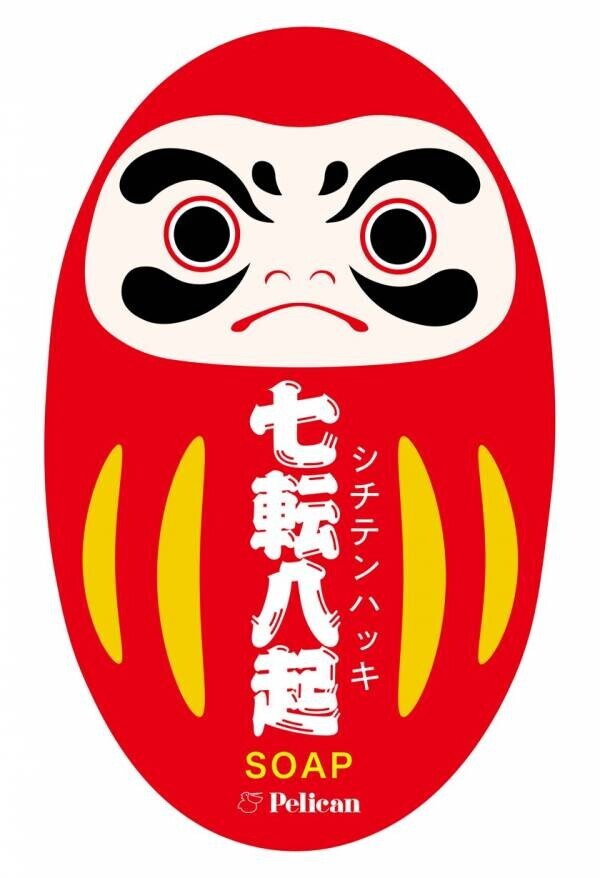 忍者や侍など日本古来のモチーフを使用した『和せっけん』が販売開始！かわいいサイズ感で手土産やギフトにおすすめ