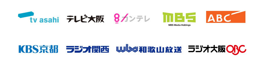 『スペシャルキッズ未来構想チャレンジコンソーシアム』が始動。当社代表 戸田 愛が「どこでも万博」プロジェクト総合プロデューサーに就任。