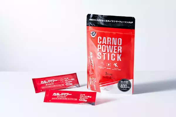 わずか2カ月で完売のエネルギージェル『カルノパワーENERGY』11月7日(木)より待望のリニューアル販売開始！