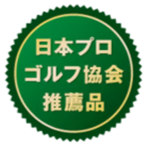 腕時計型GPSゴルフナビ Shot Naviの新製品『Beyond Lite Plus』が11月1日発売　シンプル操作でプレーをサポート