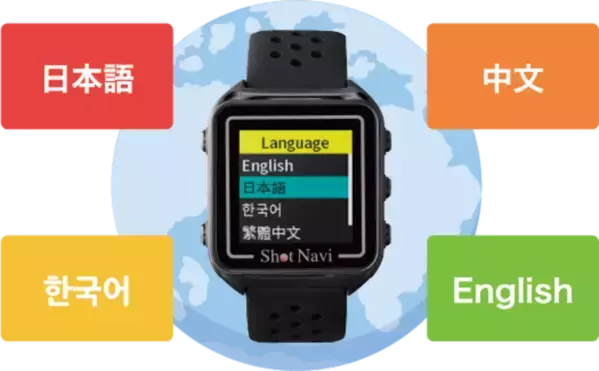 腕時計型GPSゴルフナビ Shot Naviの新製品『Beyond Lite Plus』が11月1日発売　シンプル操作でプレーをサポート