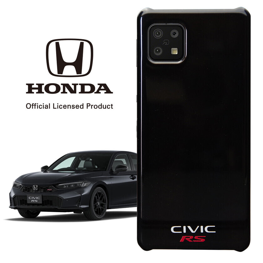 新型CIVIC RS、N-ONE、N-VAN、N-WGNの実車カラーを再現したスマートフォンケースを発売