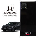 新型CIVIC RS、N-ONE、N-VAN、N-WGNの実車カラーを再現したスマートフォンケースを発売