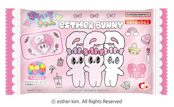 POPでガーリー&ファッショニスタなバニー！Esther Bunny(エスターバニー)のかわいいお菓子が続々発売！