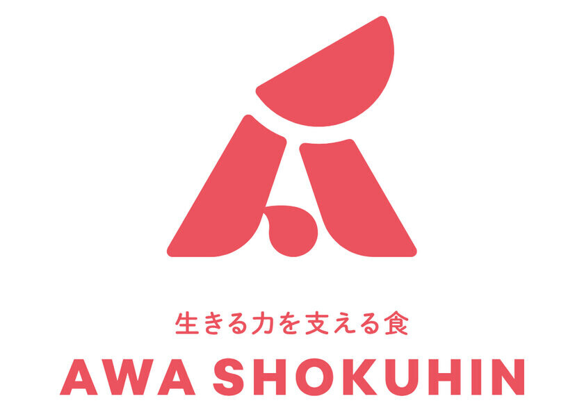 有限会社阿波食品、「はじめませんか？防災ローリングストック」を合言葉に、ローリングストックを手軽に始めて継続するためのソリューション「チキンとそなえるシリーズ」を開発　一般販売に先立ち「FOOD STYLE Kyushu 2024」で初披露