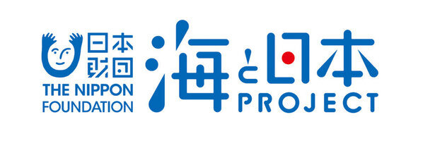 海洋ごみが生まれ変わる！？和洋女子大学 里見祭(大学祭)にてスペシャルファッションショーを開催