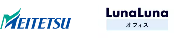 法人向けフェムテックサービス『ルナルナ オフィス』、名古屋鉄道へ導入！