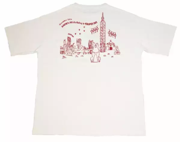 ハチ公誕生101周年をお祝い！台北101でハチ公の魅力を体感する『SHIBUYA meets AKITA』POP-UPストアを開催