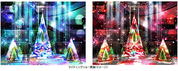 進化を続ける大阪「うめきた」を彩る グランフロント大阪のクリスマス「GRAND WISH CHRISTMAS 2024～Infinity Lights～」