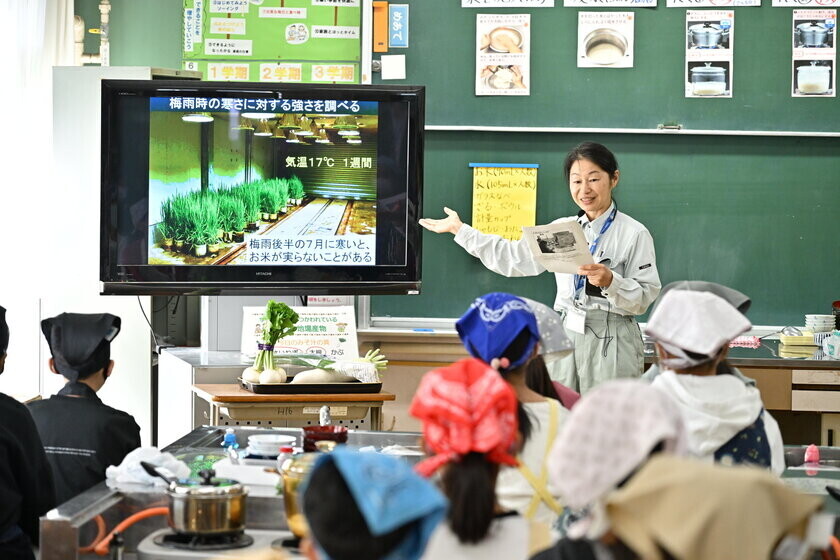 家庭科の授業と連携した「学べる粒すけ授業」を実施　松戸市の小学校で「粒すけ」炊飯体験　開発者による講話も