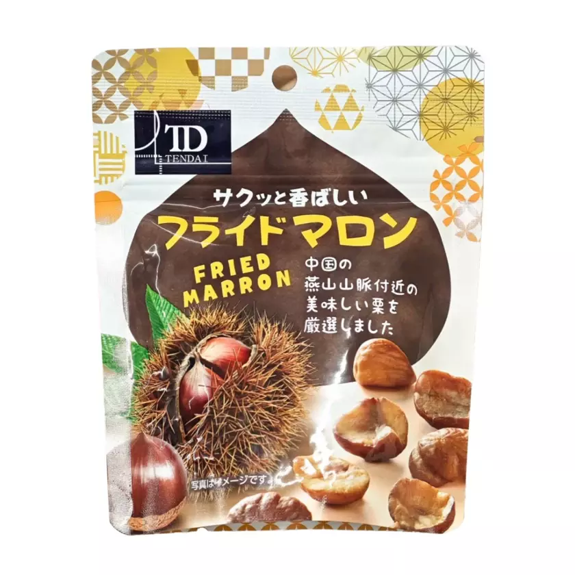 約7割が「さつまいも」を支持！『この秋おやつとして食べるならどっち？』アンケートを実施　砂糖不使用！素材の甘みをそのままに！～「フライドスイートポテト」と「フライドマロン」をダイエー店舗で展開中～