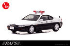 警視庁のパトカー 4代目ホンダプレリュードが1/64スケールミニカーに！限定1,000個で予約受付を11月8日より開始