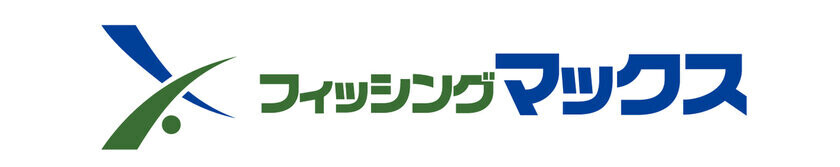 大阪府貝塚市の美しい海を舞台にしたアウトドアイベント「貝塚マリンフェスタ2024」(11/4開催)に、鉄道系YouTuber西園寺＆ZAKIの追加ゲスト出演が決定！