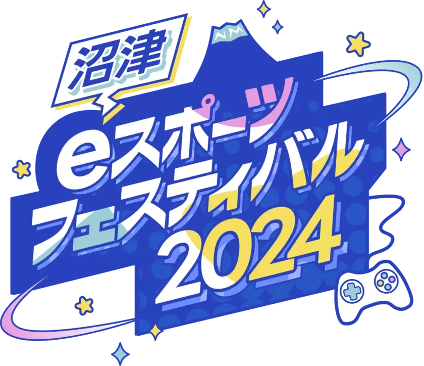 医療×エンタメで健康課題に挑む！沼津eスポーツフェスティバル2024でスポーツファーマシストによるアンチドーピング教育と体験会を実施