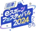 医療×エンタメで健康課題に挑む！沼津eスポーツフェスティバル2024でスポーツファーマシストによるアンチドーピング教育と体験会を実施