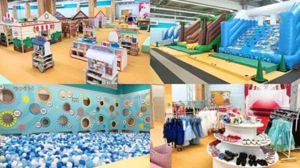 いよいよ11月2日(土)オープン　日本最大級の会員制室内遊園地、「ファンタジーキッズリゾート」が埼玉県初上陸