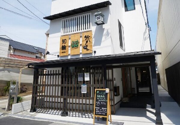 大阪・堺市初の文具フェス「#堺ぶんぐ旅2024」を11/30に開催　文房具販売をはじめ、ワークショップやフード販売も実施