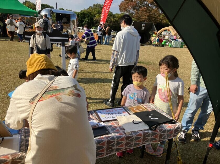 「アウトドアパーク埼玉森林公園」11/16、17開催　さまざまなワークショップやアクティビティを体験！