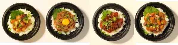 北は礼文島から南は石垣島まで約40の離島のグルメや工芸品が大集結！「にっぽんの離島物語」を初開催