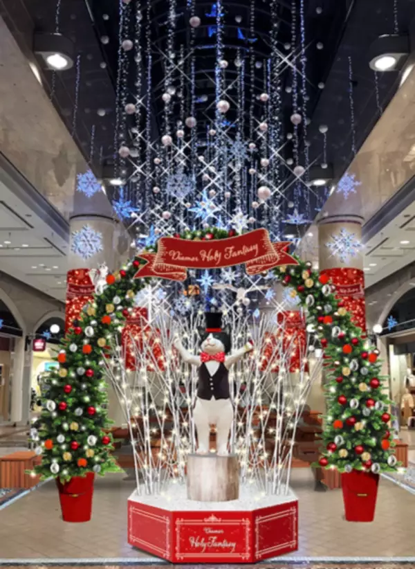 大阪・梅田「ディアモール大阪」でクリスマスイベントを開催　動物のデコレーションや降雪イベントを11月9日から実施！