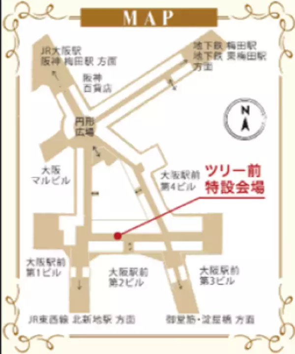 大阪・梅田「ディアモール大阪」でクリスマスイベントを開催　動物のデコレーションや降雪イベントを11月9日から実施！