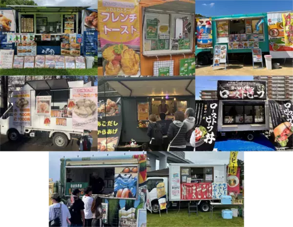 アーティストによるLIVEパフォーマンス・キッチンカーエリア・テントブースエリア・DJエリア・ラジオ公開収録など、1日中楽しめる野外フェスが神戸市北区鈴蘭台で開催！当日は温泉入り放題！