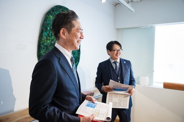 投資入門書「そろそろ投資をはじめたい。」著者が登壇し解説　投資脳を育てるための無料セミナーを1月22日(水)夜に都内で開催