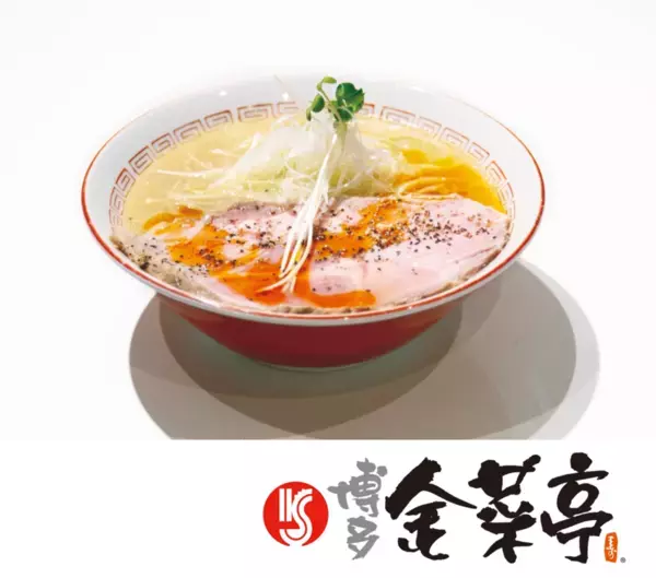 〈空に浮かぶ花火が織りなす迫力の一夜限りのエンターテイメント〉『MIROKU THE SHINEWORKS』【日時：11/16(土)、会場：広島県「みろくの里」】極みラーメン店が複数出店！屋台・縁日エリアも盛りだくさん！会場で楽しめるフードラインナップを発表