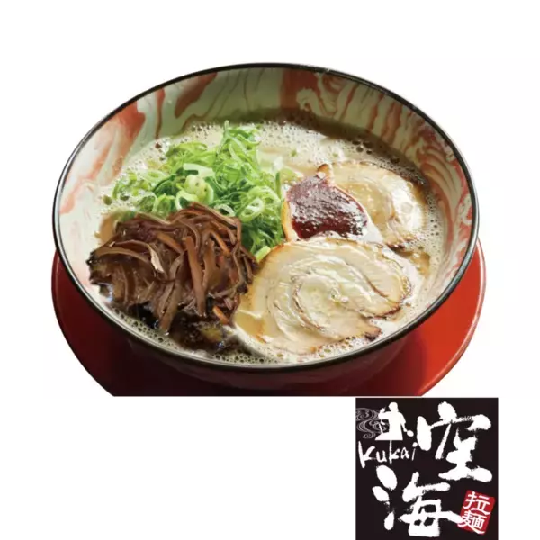 〈空に浮かぶ花火が織りなす迫力の一夜限りのエンターテイメント〉『MIROKU THE SHINEWORKS』【日時：11/16(土)、会場：広島県「みろくの里」】極みラーメン店が複数出店！屋台・縁日エリアも盛りだくさん！会場で楽しめるフードラインナップを発表