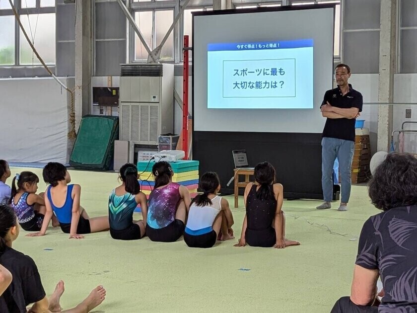 スポーツ現場のハラスメント、スポハラ被害者の4割は小学生　ビジネスのパワハラ対策を応用した体操指導で会員数5倍増