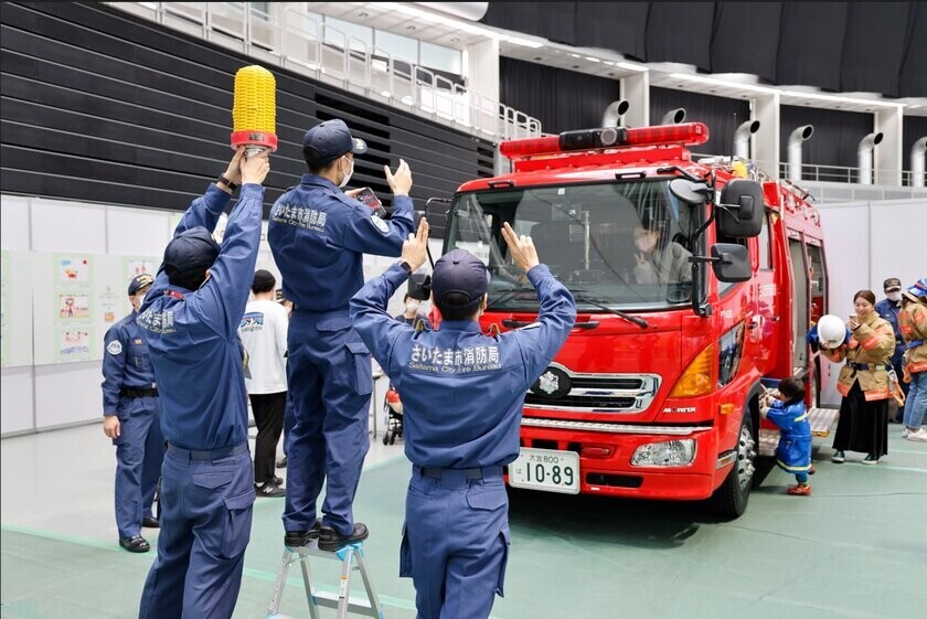 埼玉県などの子育て世帯を応援する60社以上の企業団体が集結！体験型イベント「SAITAMA子育て応援フェスタ2024」が11月16日・17日、さいたまスーパーアリーナにて開催