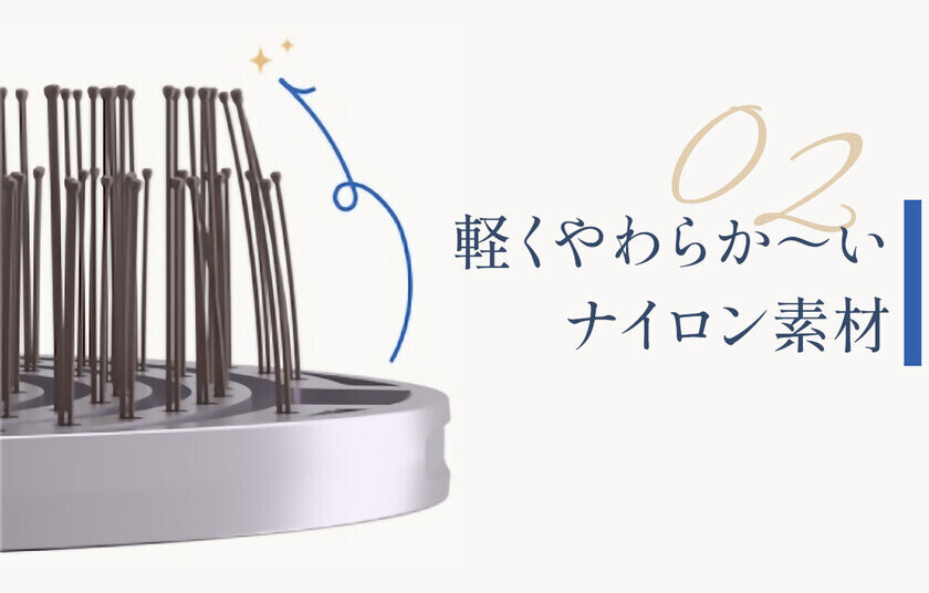 海外クラウドファンディングで2,000万円以上達成！どんな髪でも絡まりを極限まで解消するヘアブラシ『Spiral Shine(スパイラルシャイン)』がMakuakeに登場