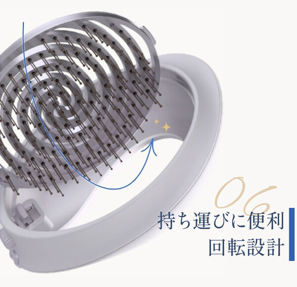 海外クラウドファンディングで2,000万円以上達成！どんな髪でも絡まりを極限まで解消するヘアブラシ『Spiral Shine(スパイラルシャイン)』がMakuakeに登場