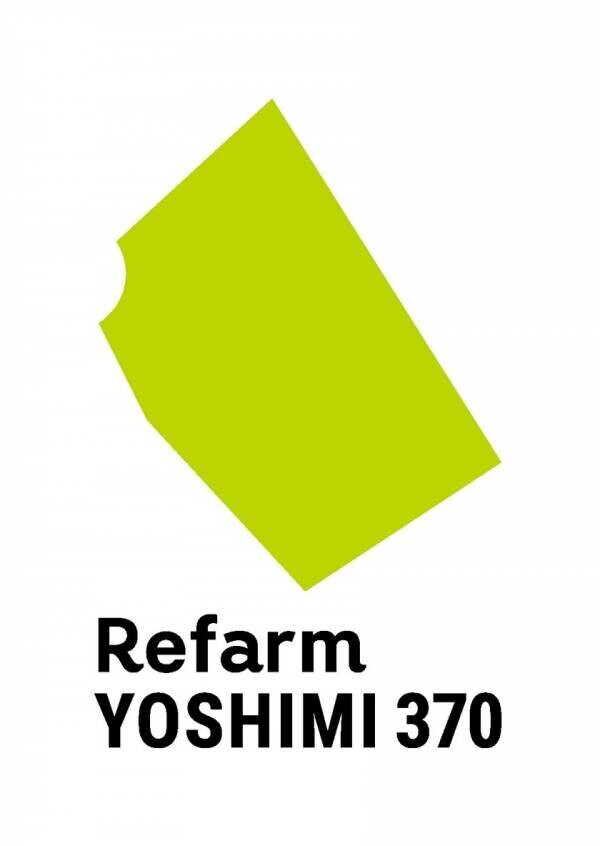 日本振興が体験型農園「Refarm YOSHIMI 370」の整備に着手　～関西国際空港至近の新たな農業体験拠点～