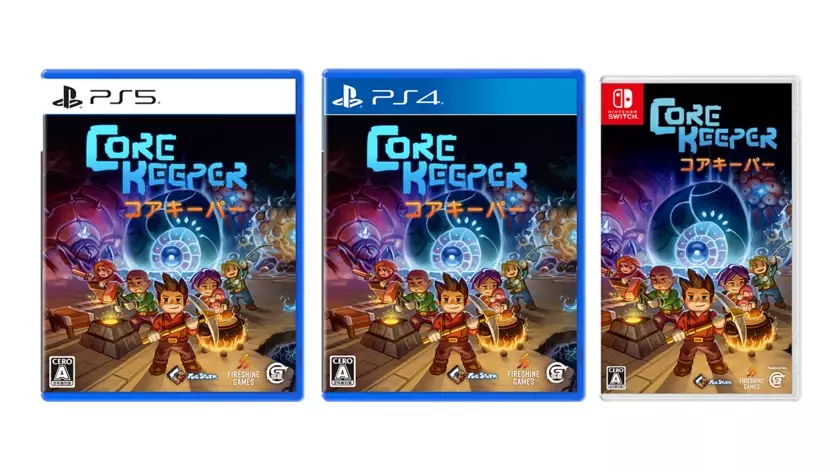 採掘サンドボックスアドベンチャーゲーム『Core Keeper』の日本語パッケージ版がNintendo Switch(TM)、PlayStation(R)4、PlayStation(R)5で2024年11月14日発売！