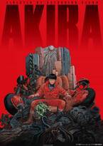 世界が熱狂！大友克洋監督の伝説的SF映画『AKIRA』、YouTube“TMSアニメ公式チャンネル”で無料プレミア公開