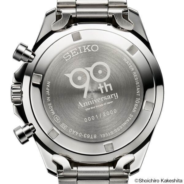 日本野鳥の会創立90周年を記念して「水辺の青い宝石」翡翠をイメージしたセイコーのコラボウオッチが登場！