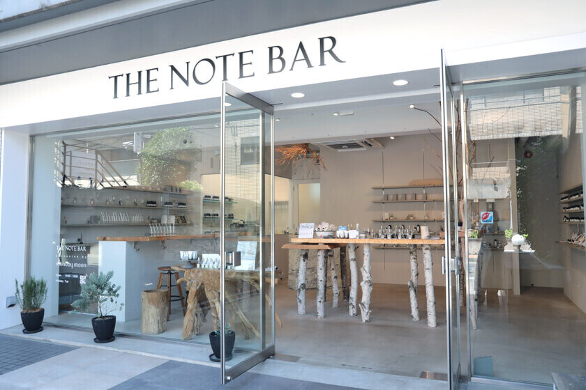 天然香料のフルオーダーフレグランス『THE NOTE BAR』東京 表参道店にてホリデーキャンペーンを11月15日より開催