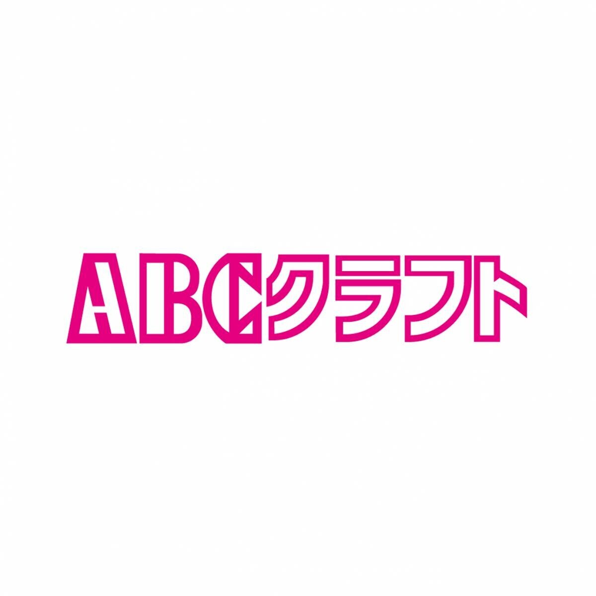 冬のおでかけもキューズモールへ！冬を楽しめるイベントを続々開催