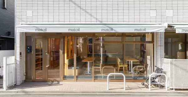 京セラの「matoil（マトイル）」とアパートメントホテル「MIMARU（ミマル）」が食物アレルギーやグルテンフリー対応の食事提供サービスを開始