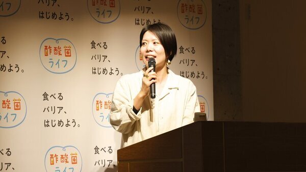 【11月25日は「いいにごり酢の日」制定 記念セミナー】古くて新しい“江戸の食薬、酢酸菌にごり酢”　旨味豊かな酢酸菌で、腸活・免疫力アップをサポート