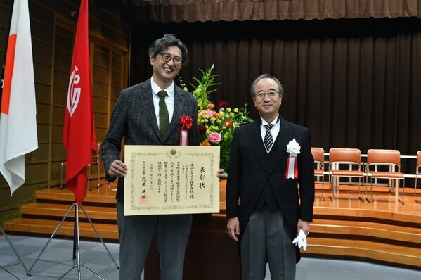 微生物の力を活用した水再生浄水器「バイオランドリー」が令和6年度新潟県知事表彰技術賞を受賞　～能登半島地震の被災地でも活躍～