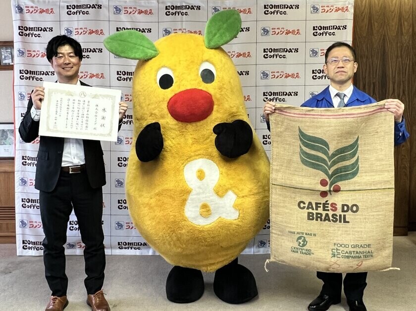 【コメダ珈琲店】パン残渣を活用した食品リサイクルループを構築～コメダのパンからモーニングの玉子ができました！～