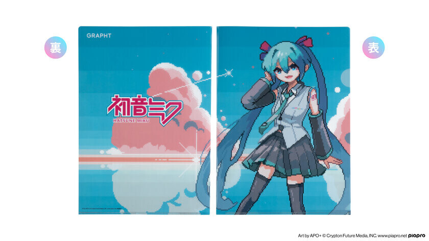 初音ミク × GRAPHT　コラボイヤホン『THE STANDARD 初音ミク Edition』をはじめ描き下ろしイラストを展開したTシャツや刺繍ステッカー等を12月19日発売