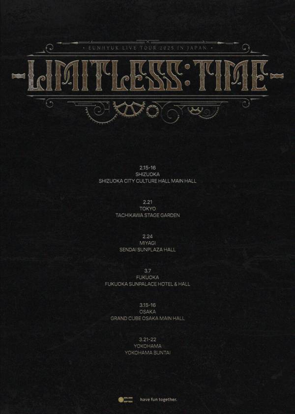 ダンス＆ヴォーカルユニットSUPER JUNIOR-D&EのEUNHYUK　待望の初ソロライブツアー　EUNHYUK LIVE TOUR 2025 -Limitless: Time- in Japan　2025年2月から開催決定！