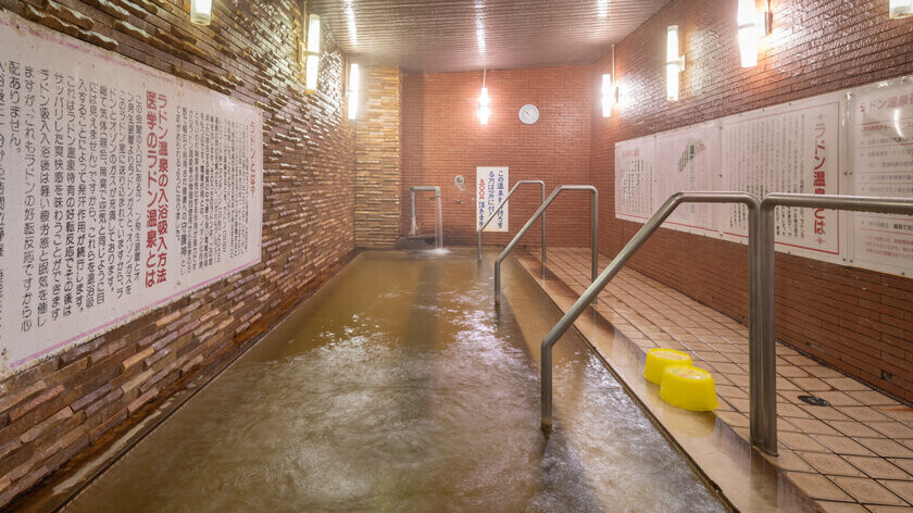 肌科学的に美肌作用が証明された「竜王ラドン温泉 湯ーとぴあ」山梨県で初めて美肌泉質『メルティング浄化温泉』と認定！