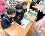 名古屋市南区の「未来の1年生」が小学校を“お試し”体験！小1プロブレムに備える新対策として1月29日に実施