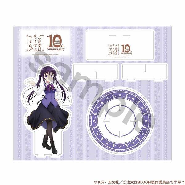 TVアニメ『ご注文はうさぎですか？』10周年を記念してシチズン「INDEPENDENT」とコラボした腕時計が登場！展示用の描き下ろしアクリルスタンド付き