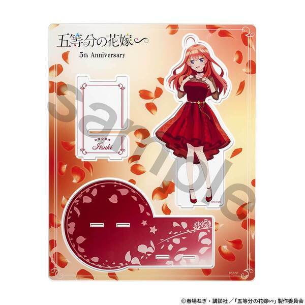TVアニメシリーズ放送５周年を記念して『五等分の花嫁∽』とセイコーのコラボウオッチが登場！展示用の描き下ろしアクリルスタンド付き