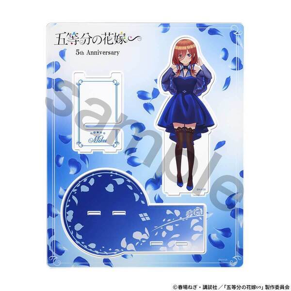 TVアニメシリーズ放送５周年を記念して『五等分の花嫁∽』とセイコーのコラボウオッチが登場！展示用の描き下ろしアクリルスタンド付き